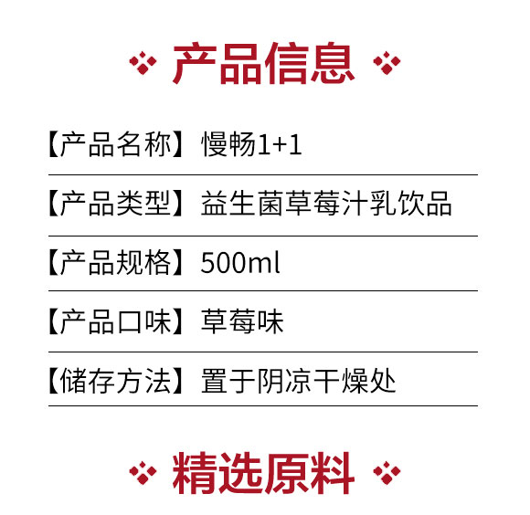 ���ܶ�������ݮ_02