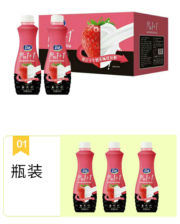 ���ܶ�������ݮ_04