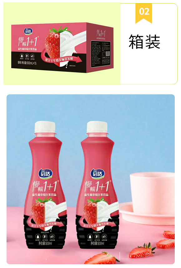 ���ܶ�������ݮ_05