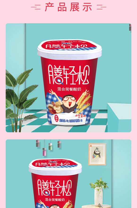 ���p�ɴ�����������ζ220g