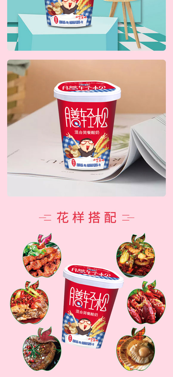 ���p�ɴ�����������ζ220g