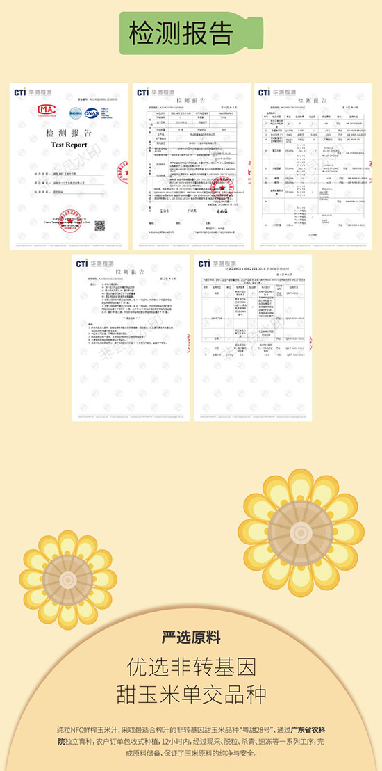 ��������֭