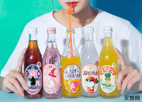 漢口二廠國潮汽水 漢口二廠國潮汽水