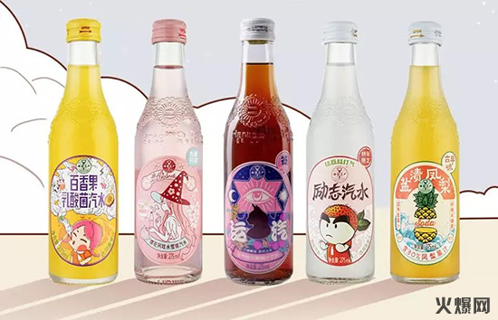 漢口二廠國潮汽水 漢口二廠國潮汽水