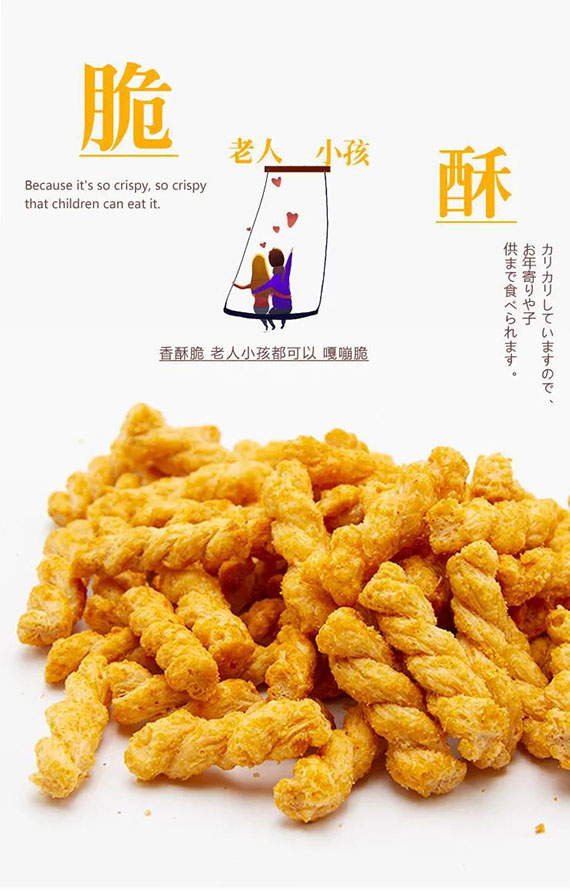 �Ȳ�һ���ֹ�С�黨-(4)