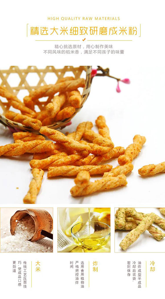 �Ȳ�һ���ֹ�С�黨-(5)