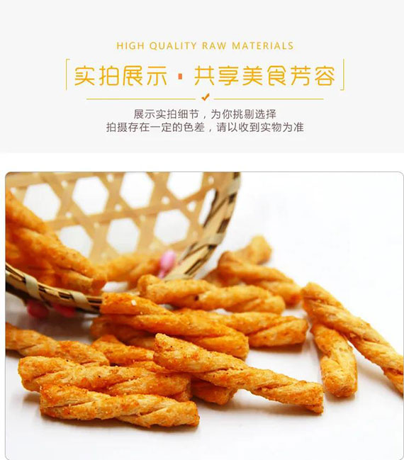 �Ȳ�һ���ֹ�С�黨-(8)