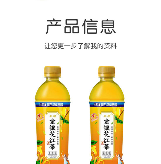 ؔ(c��i)�l(f��)�l(f��)��(sh��)�I(y��)�����ڣ����޹�˾-��a(ch��n)Ʒ����փ�(c��)03_02