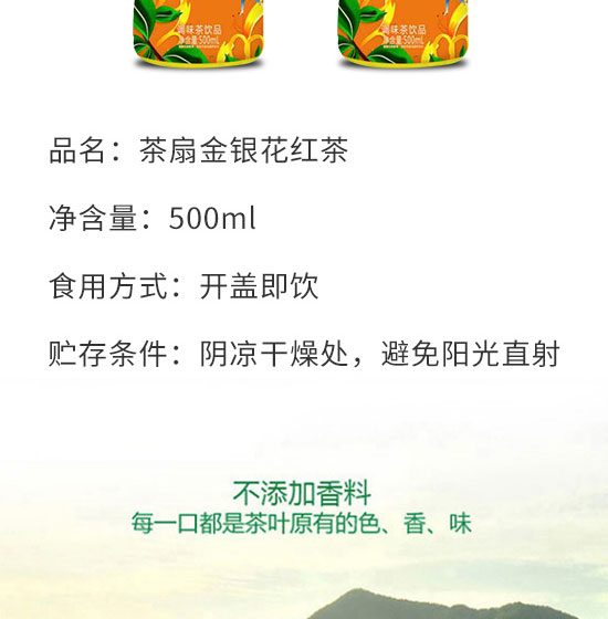 ؔ(c��i)�l(f��)�l(f��)��(sh��)�I(y��)�����ڣ����޹�˾-��a(ch��n)Ʒ����փ�(c��)03_03