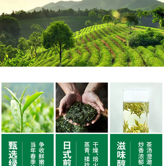 ؔ(c��i)�l(f��)�l(f��)��(sh��)�I(y��)�����ڣ����޹�˾-��a(ch��n)Ʒ����փ�(c��)03_04