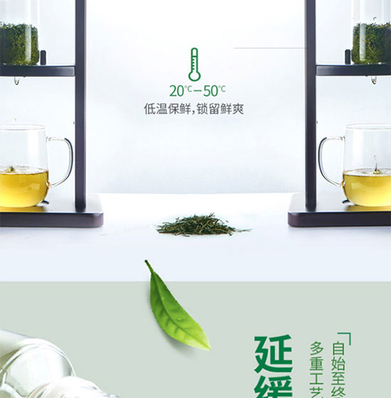 ؔ(c��i)�l(f��)�l(f��)��(sh��)�I(y��)�����ڣ����޹�˾-��a(ch��n)Ʒ����փ�(c��)03_06