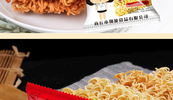 �ɴ��c(di��n)�ɳ���W�����u��ζ_11