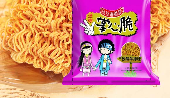 �貨���Ĵ���Ȼ����ζ�����_02