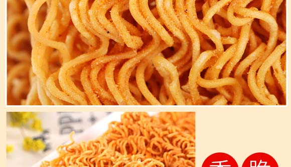 �貨���Ĵ���Ȼ����ζ�����_06