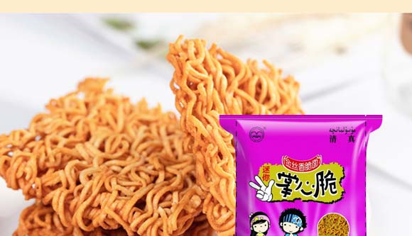 �貨���Ĵ���Ȼ����ζ�����_10