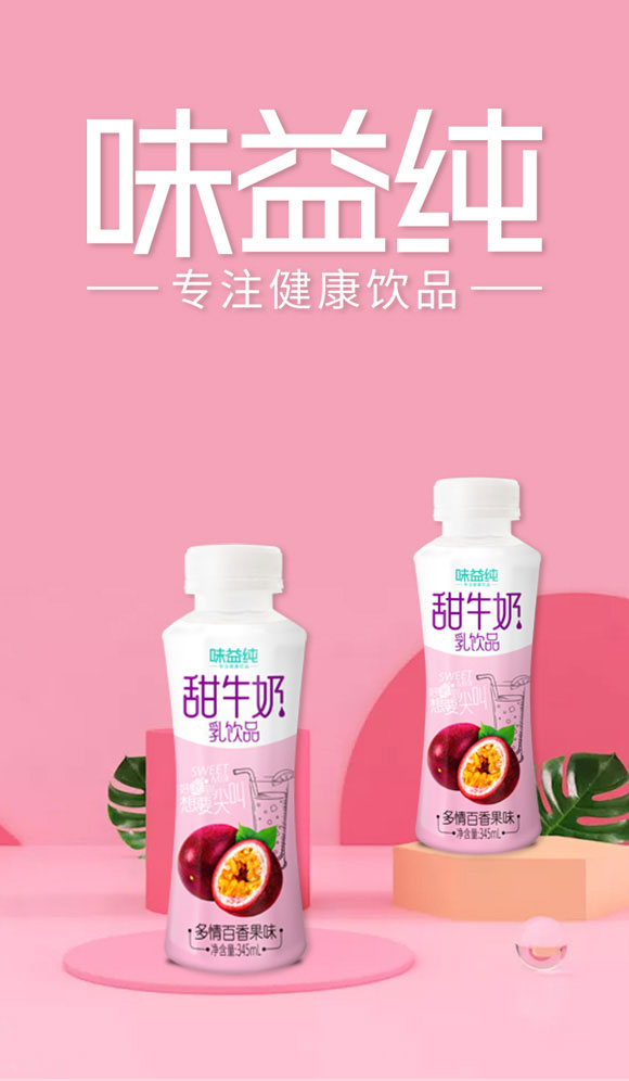 �����ȫ�RʳƷ������޹�˾-������11_01