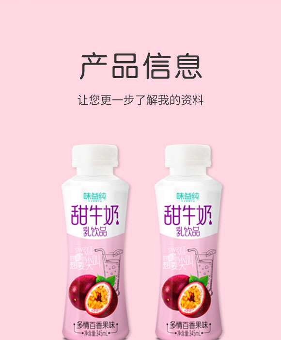 �����ȫ�RʳƷ������޹�˾-������11_02