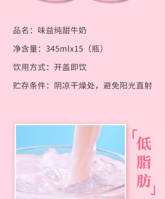 �����ȫ�RʳƷ������޹�˾-������11_03