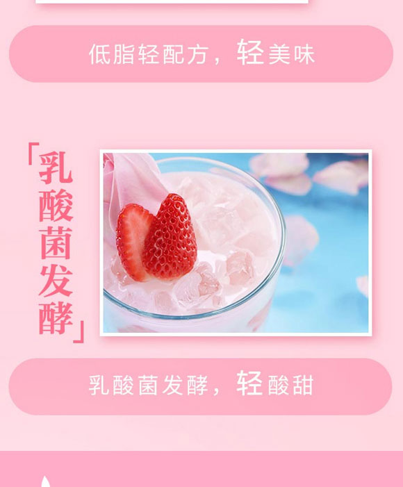 �����ȫ�RʳƷ������޹�˾-������11_04