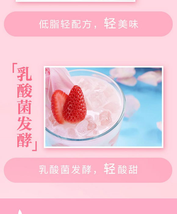 �����ȫ�RʳƷ������޹�˾-������10_04