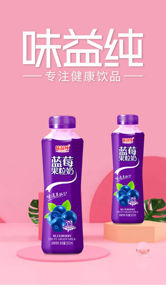 �����ȫ�RʳƷ������޹�˾-������07_01