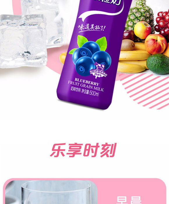 �����ȫ�RʳƷ������޹�˾-������07_07