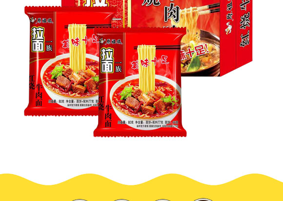 ԭ���u�t��ţ����_07