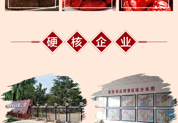 ��(��i)�����������Ǽt�������_06