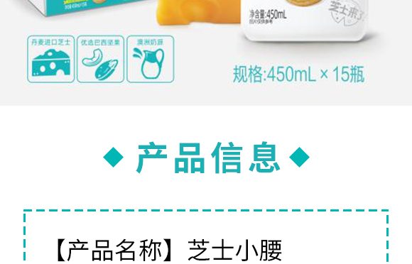 ֥ʿС����(f��)�ϵ����Ʒ_03