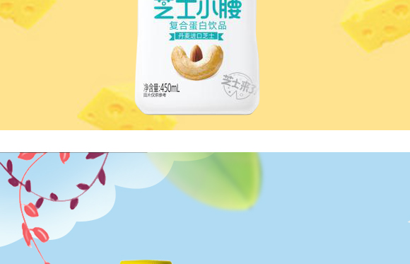 ֥ʿС����(f��)�ϵ����Ʒ_06