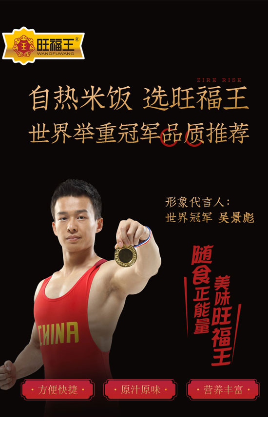 �Ĵ�������ʳƷ���޹�˾-�ԟ����09_01