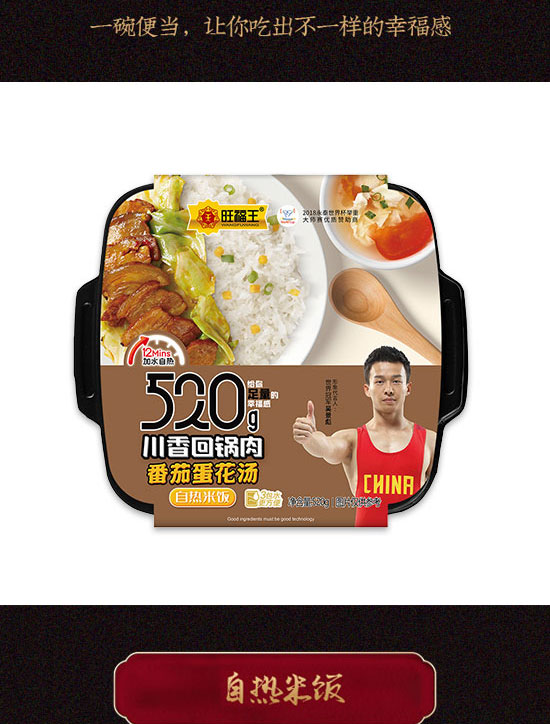 �Ĵ�������ʳƷ���޹�˾-�ԟ����09_07