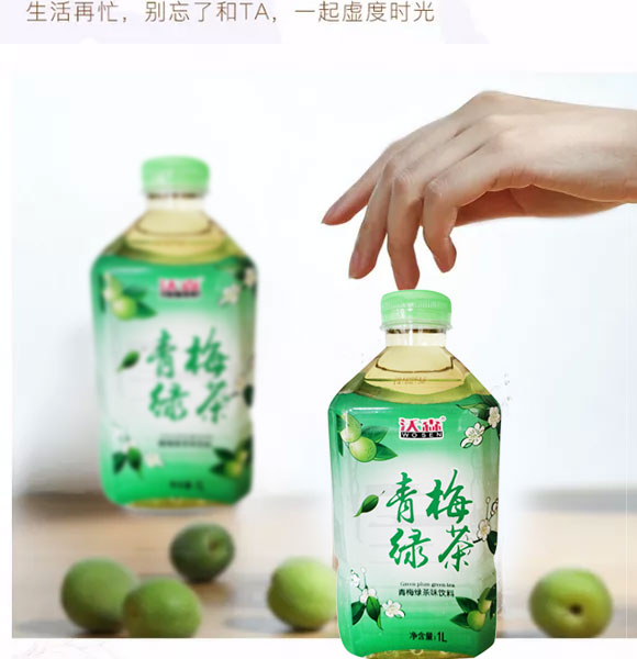 ��ɭ��÷�G��1L