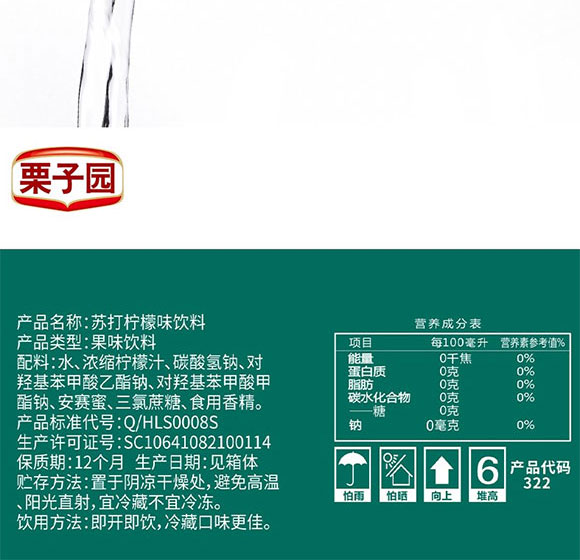 ���ӈ@�w�A�K��ˮ-����ζ_05