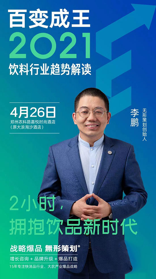 ����׃��������2021����ИI(y��)څ�ݽ��x��