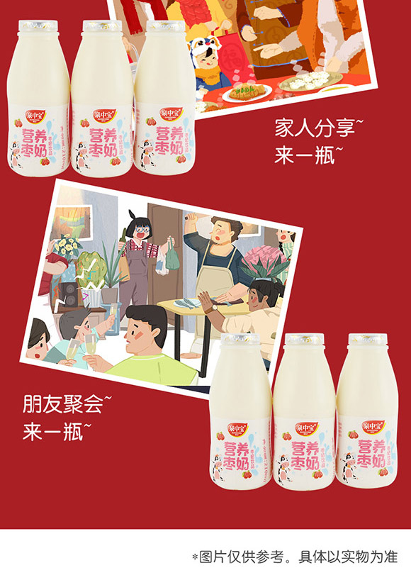 �㽭̩��ʳƷ�Ƽ����޹�˾-�I�B(y��ng)����_12