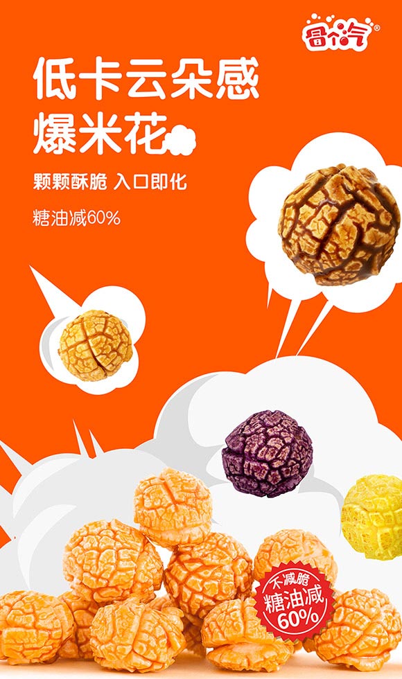 ���׻�Ԕ���(y��)0702_01