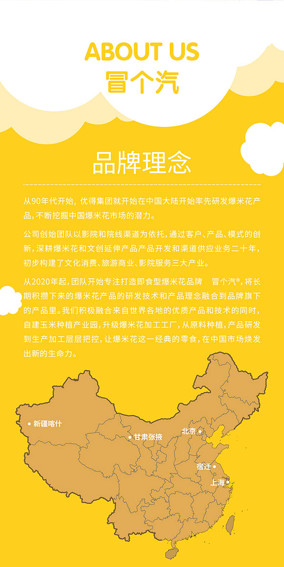 ���׻�Ԕ���0702_21