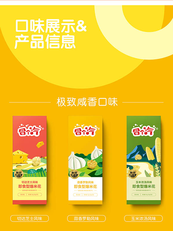 ���׻�Ԕ���0702_08