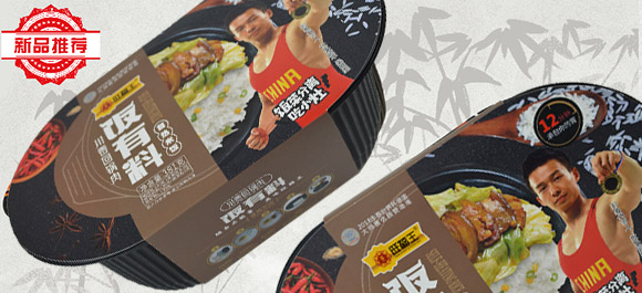 δ��(bi��o)�}-1_01