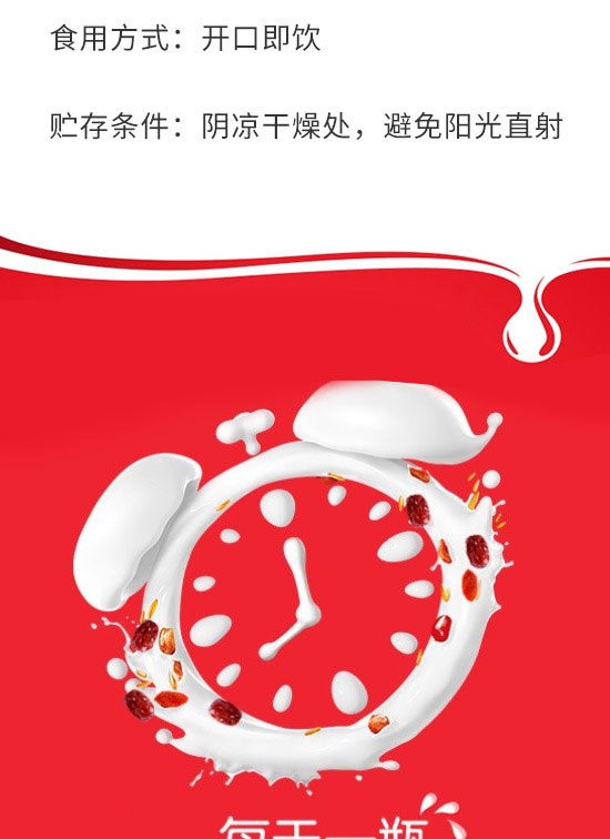 成都龍泉驛區(qū)西河鎮(zhèn)雅秀食品飲料廠-每日堅果禮盒_03 成都龍泉驛區(qū)西河鎮(zhèn)雅秀食品飲料廠-每日堅果禮盒_03