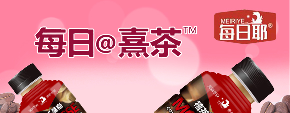 ���迧��Ħ�������Ʒ380g-3_01