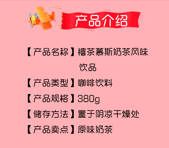 ���迧��Ħ�������Ʒ380g-3_03