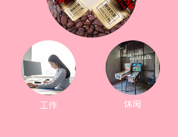 ���迧��Ħ�������Ʒ380g-3_05