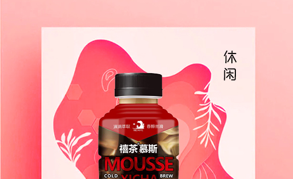 ���迧��Ħ�������Ʒ380g-3_08