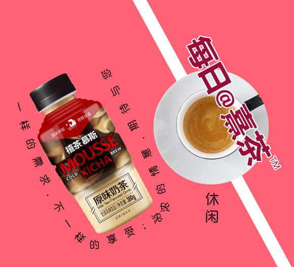 ���迧��Ħ�������Ʒ380g-3_11