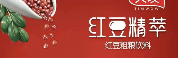 ���K�����Ʒ���F(tu��n)���޹�˾-����ֲ�ﵰ�����_10