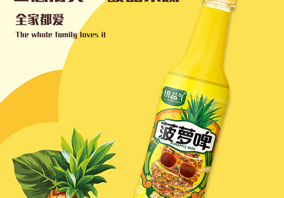 �v��Ⲥ�}ơ��ˮ520ml