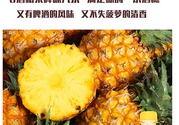 �v��Ⲥ�}ơ��ˮ520ml