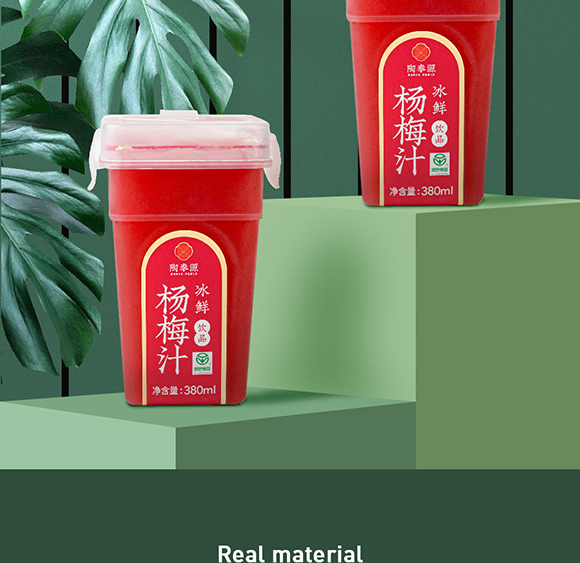 �շ�Դ��÷֭